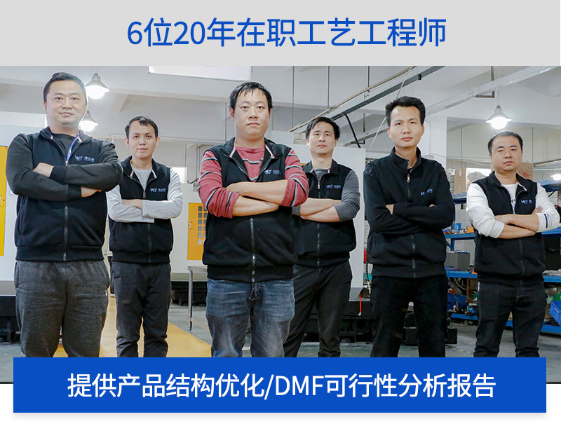 cnc精密機加工