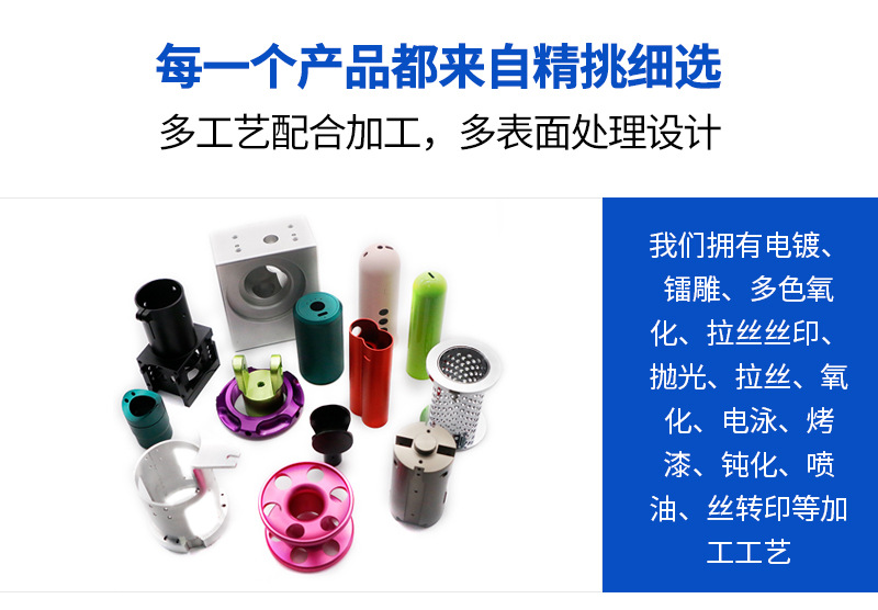無(wú)氧銅光電通訊腔體cnc加工