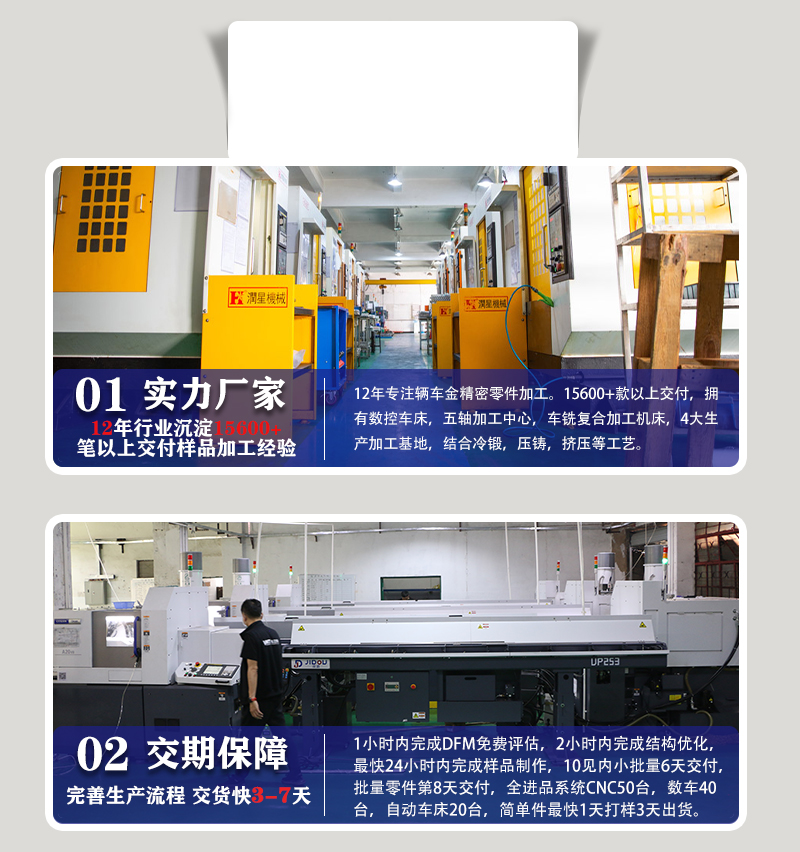 無(wú)氧銅光電通訊腔體cnc加工
