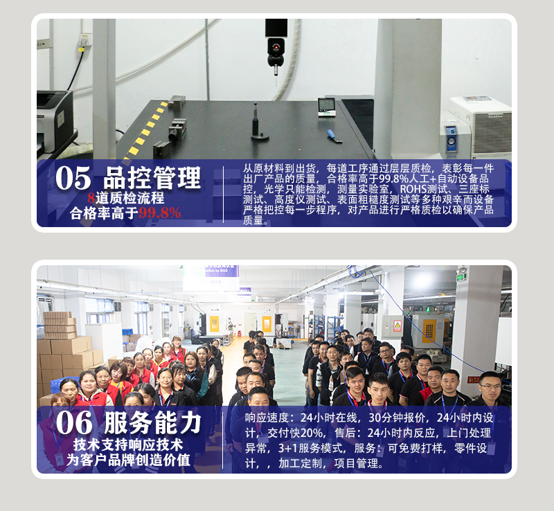 無(wú)氧銅光電通訊腔體cnc加工
