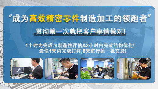 在車削銅螺絲時(shí)，首先要知道純銅在正常情況下的含銅量為99.5%，而純銅在退火狀態(tài)下的硬度一般為35-45HB。為保證銅螺絲加工質(zhì)量，在加工銅螺絲時(shí)應(yīng)注意以下事項(xiàng)。