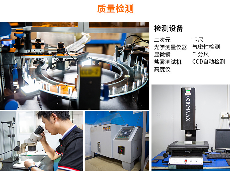 釣椅配件鋁合金萬向炮臺(tái)座加工_10