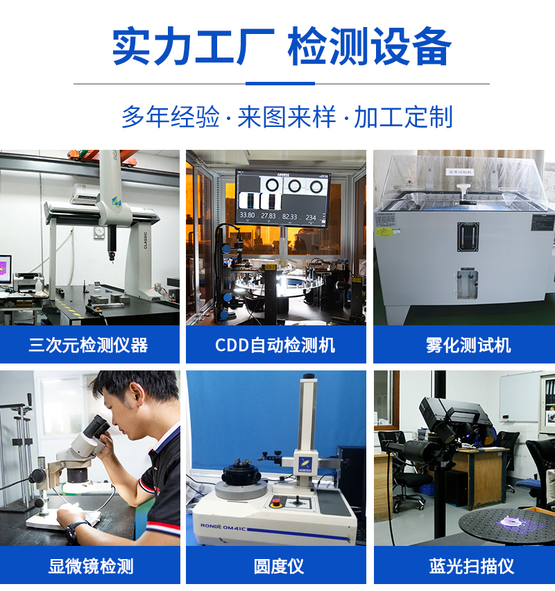 散熱器外殼加工_09