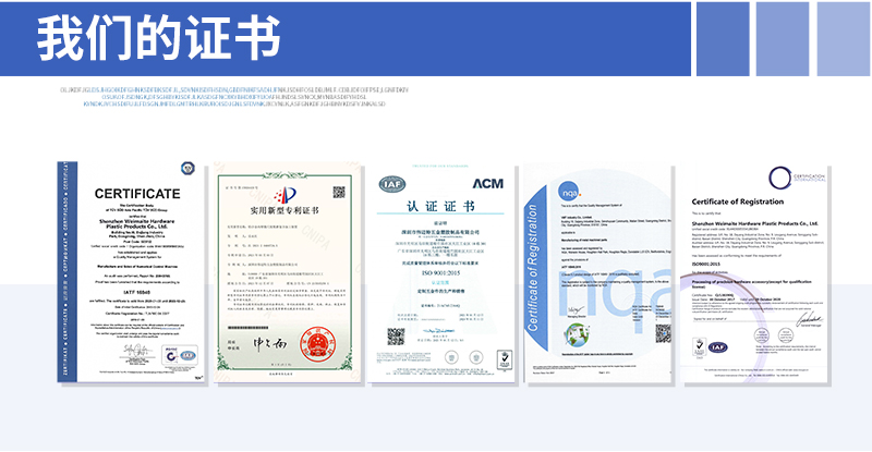 cnc加工激光燈外殼廠家實力認證_10