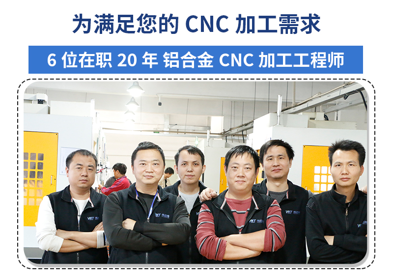 摩托車(chē)防摔球cnc加工_03