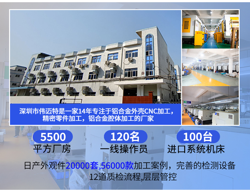 摩托車(chē)防摔球cnc加工_04