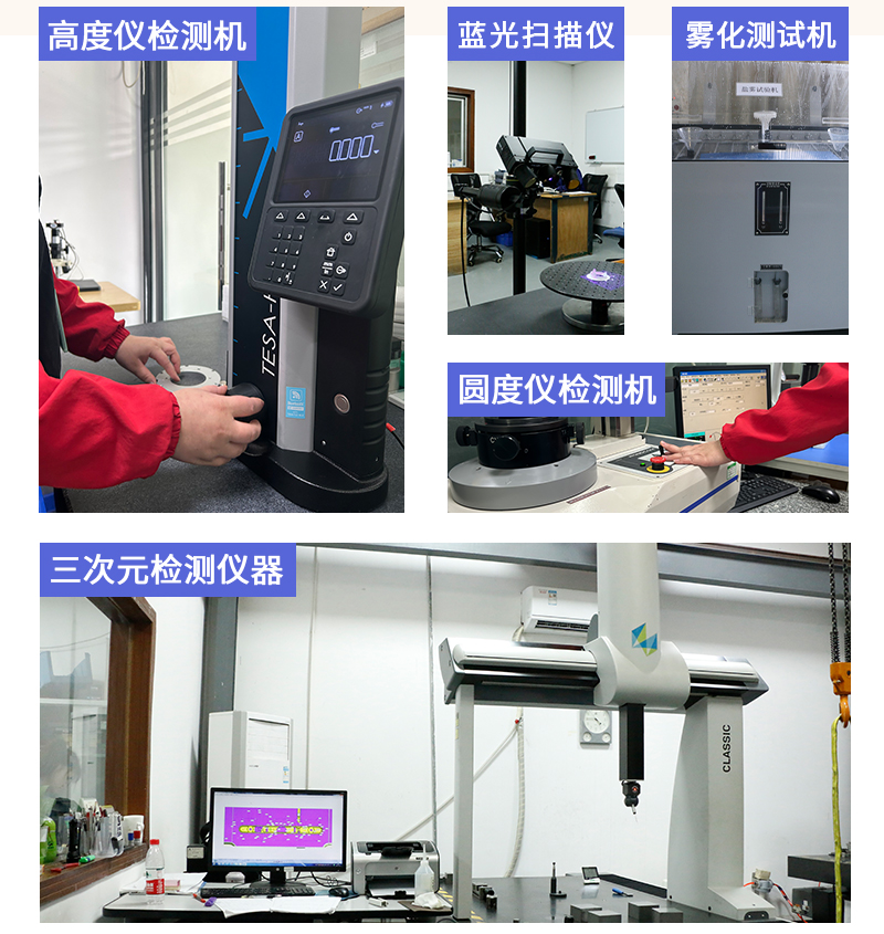 摩托車(chē)防摔球cnc加工_10