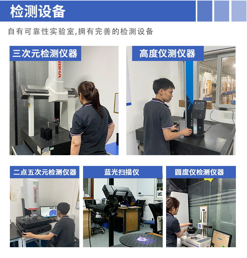 完善的光纖傳像束零件車床加工檢測設備